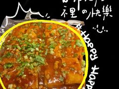 -绿茶餐厅(天津天河城店)