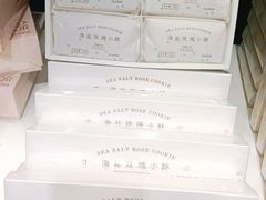 -好利来(南京路一店)