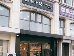 -猫十亿·布偶金渐层·曼基康矮脚猫舍(青年路店)