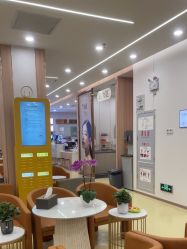 -东莞台心医院-医疗美容