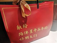 -星平鸡饭·粤菜小炒(印象城旗舰店)