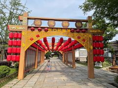 -茅山东方盐湖城景区