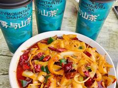 -高玮削面馆(爱民路店)