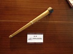 -七仙岭君澜度假酒店·桃源小馆中餐厅