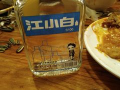 -重庆老火锅(长虹店)