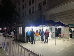 -上海市普陀区中心医院