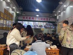 -熊氏牛羊杂粉(龙眼井总店)
