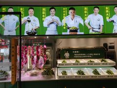 -费大厨辣椒炒肉(太平老街店)