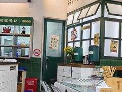 -阿金大白·上海菜馆(新天地店)