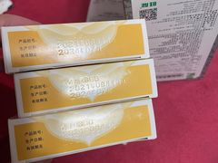 -粤海大药房(粤海广场店)