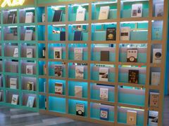 -优品汇生活广场