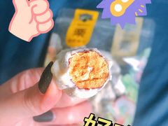 -一栗·新鲜零食炒货(太原街沃尔玛店)