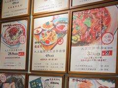 -大王油茶(磁器口店)