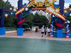 -沈阳方特欢乐世界