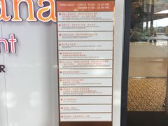 -王权免税店(普吉市区店)