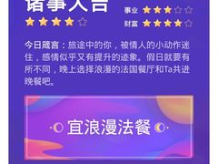 -滨江区妇幼保健院-地上停车场