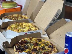 -达美乐比萨(东建路店)