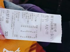 -聚丰园•湖鲜餐厅(阿红私房菜梅石路店)