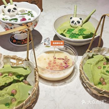 泰好吃！泰好看！泰好玩！