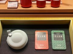 -奈雪茶院·茶室茶馆(广州粤海天地店)