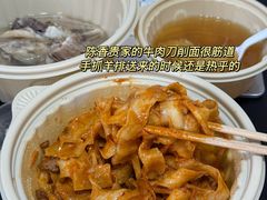 -陳香貴·兰州牛肉面(上海长风大悦城店)