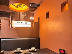 -色響火锅(恒隆广场店)