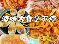 -坛南湾阿强农家乐.海鲜大排档老字号(福州地标美食店)