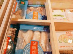-锅圈食汇火锅烧烤食材超市(德润广场店)
