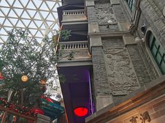 -月枫堂(长春这有山店)