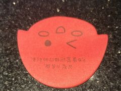 -峨嵋酒家(地安门店)