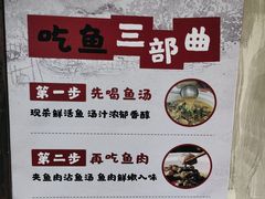 -后湖小院·乡野田园菜