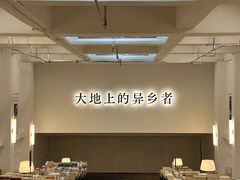 -先锋书店(五台山总店)