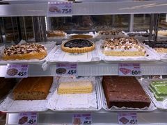 -玛尔哈巴·塔塔尔糕点(华侨小区店)