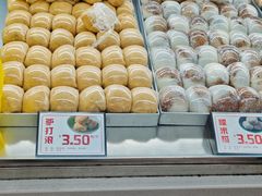 -许阿姨糕团店(南京总店)