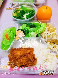 -复旦大学附属妇产科医院(黄浦院区)