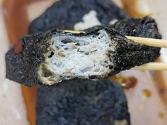 -五娭毑臭豆腐(黄兴南路店)