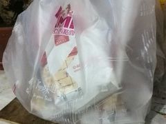 -卡萨米亚动物奶油生日蛋糕(牡丹城店)