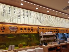 -陳香貴·兰州牛肉面(上海长风大悦城店)