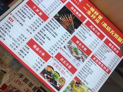 -兰州陈记牛肉面 ·烧烤· 铜锅涮肉(万达店)