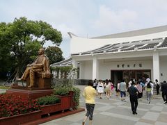 -陈云纪念馆