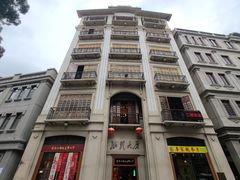 -汕头市小公园