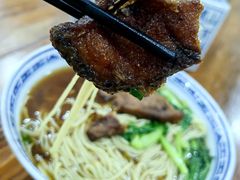 -德兴老面馆(德平路店)