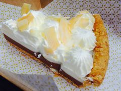 -Pie Bird(新闸路店)