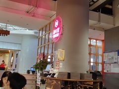 -渝蛙馆(新百店)