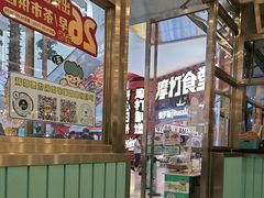 -翠华餐厅(正佳广场店)