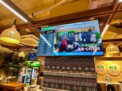 -云阿蛮云南生烫牛肉米线(奉贤路店)