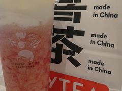 -喜茶(杭州滨江宝龙店)