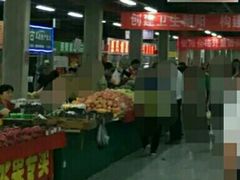 -金宝生活市场(东五环店)