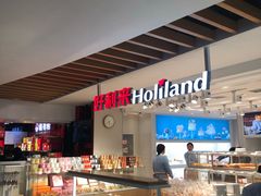 自助取餐区-好利来(欧亚商都店)