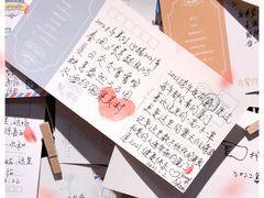 -晓风书屋(大学路店)